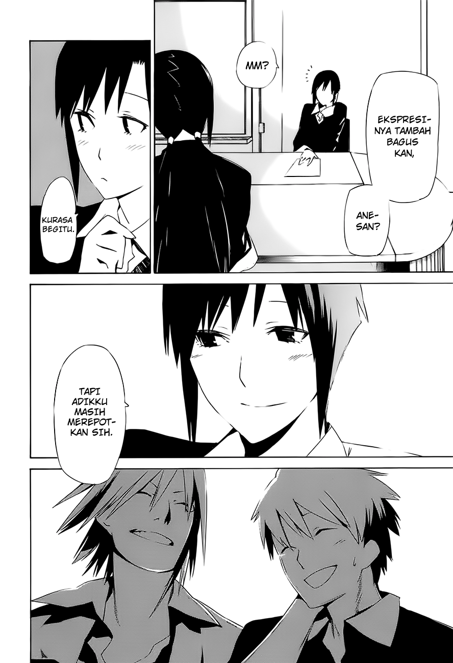 -Hitogatana- Chapter 3 - halaman 35