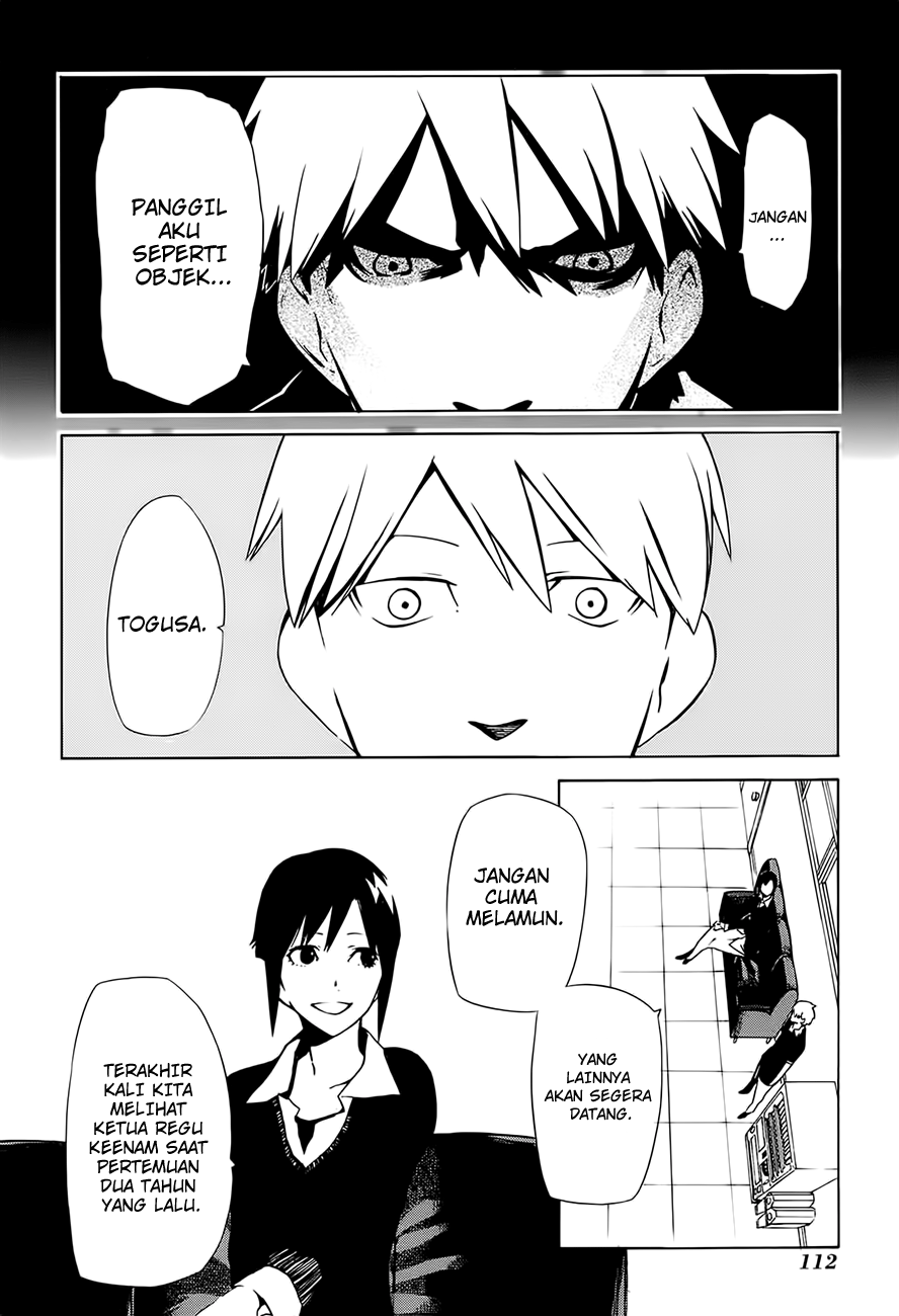 -Hitogatana- Chapter 3 - halaman 6