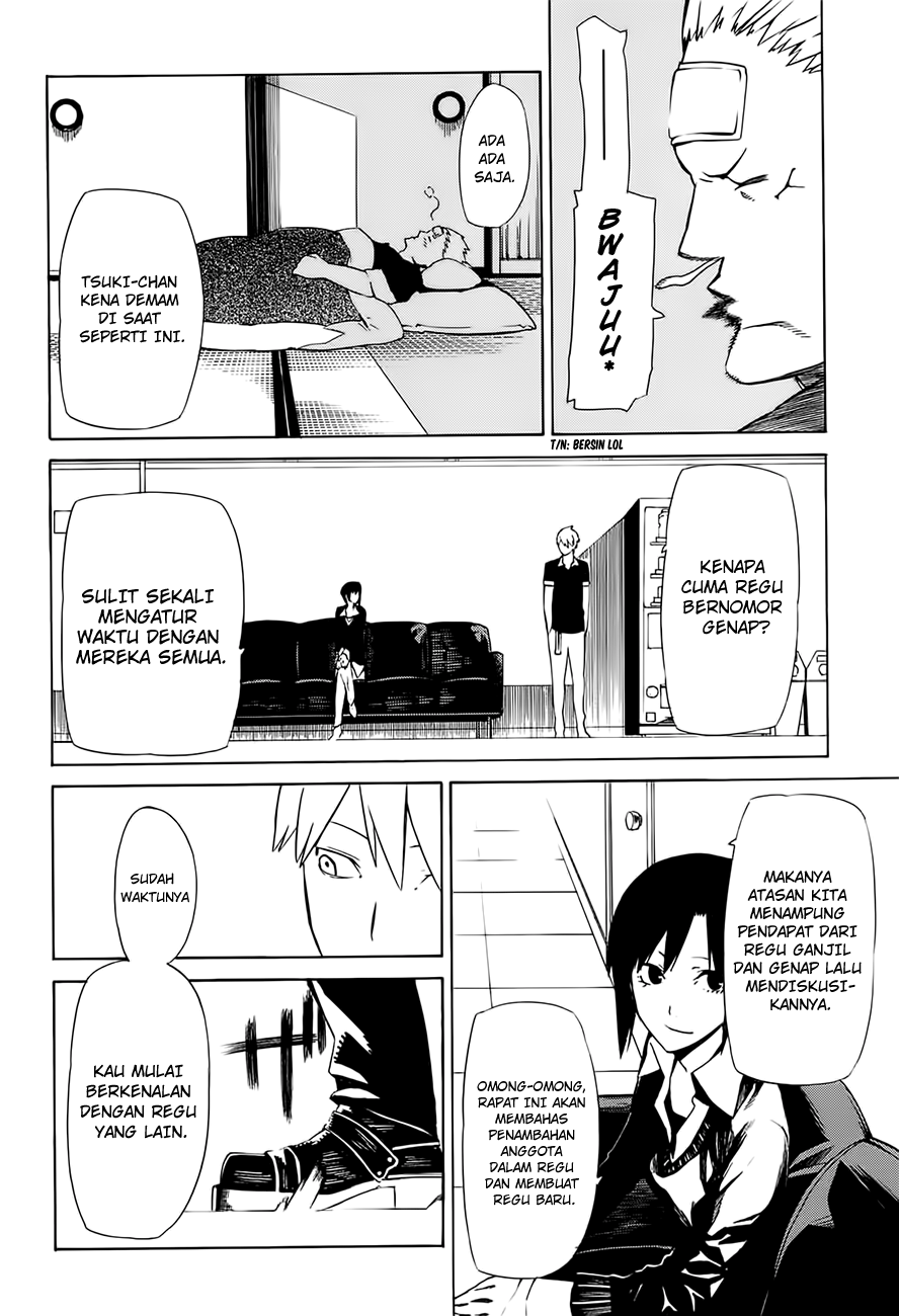 -Hitogatana- Chapter 3 - halaman 8