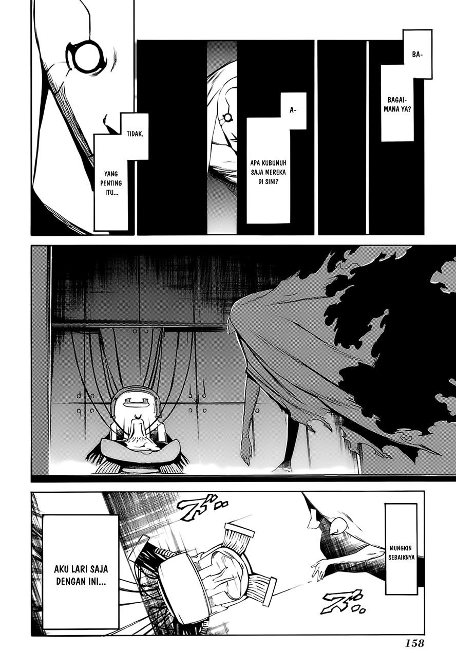 -Hitogatana- Chapter 4 - halaman 18