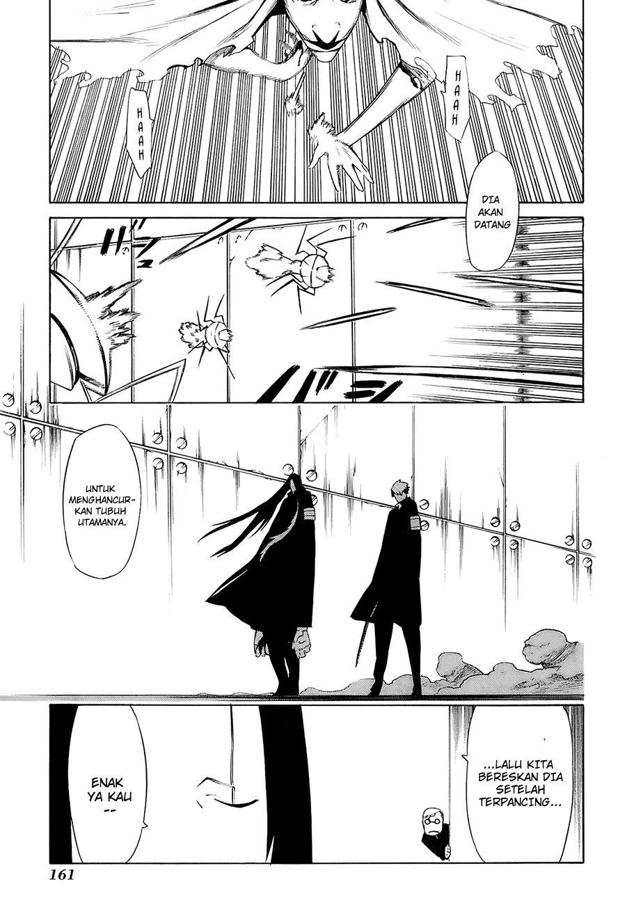 -Hitogatana- Chapter 4 - halaman 21