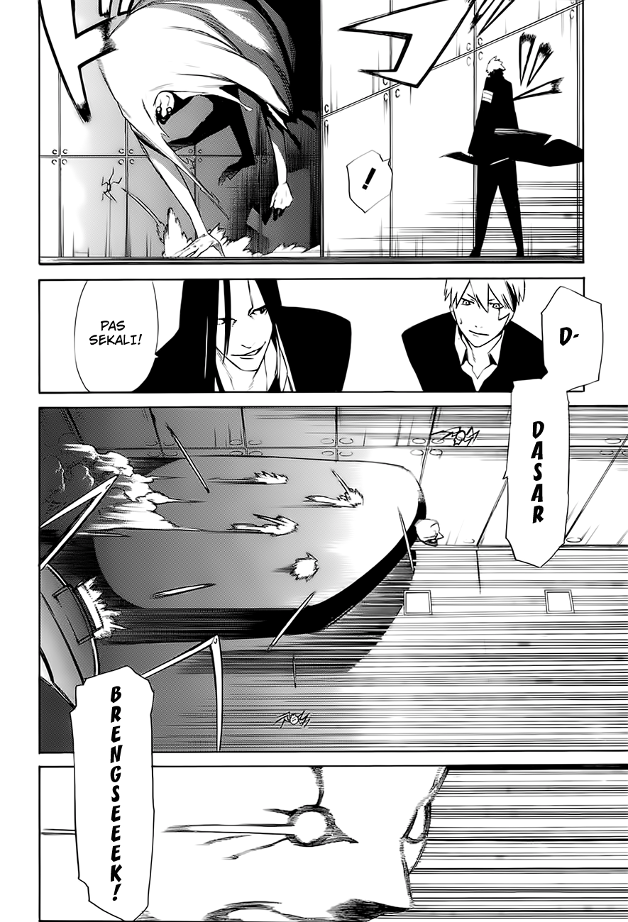 -Hitogatana- Chapter 4 - halaman 22