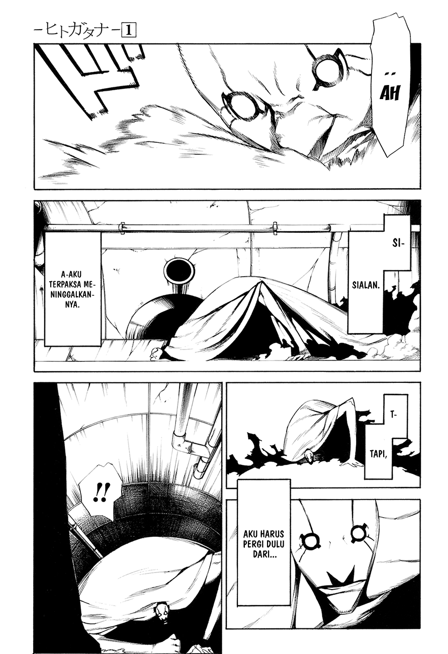 -Hitogatana- Chapter 4 - halaman 29
