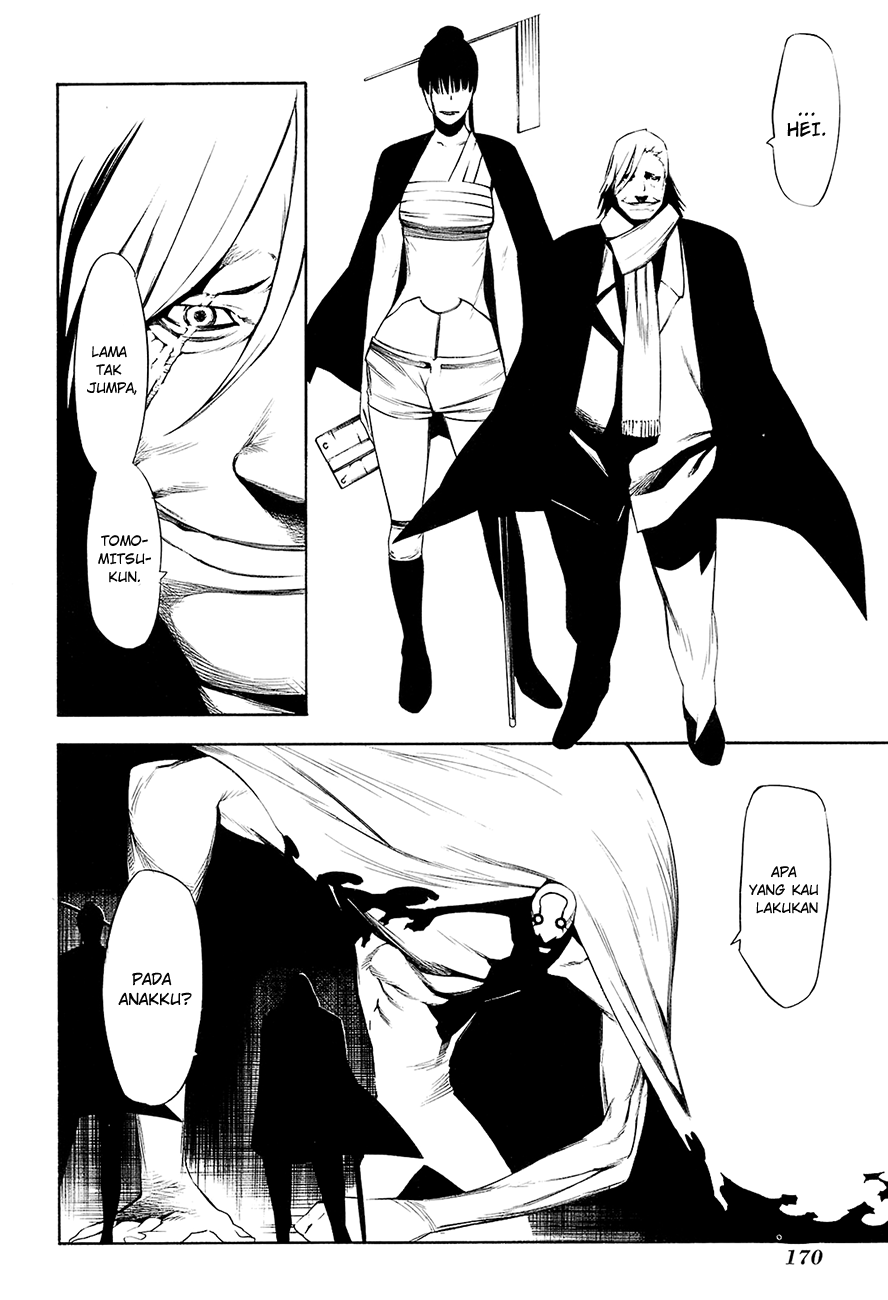 -Hitogatana- Chapter 4 - halaman 30