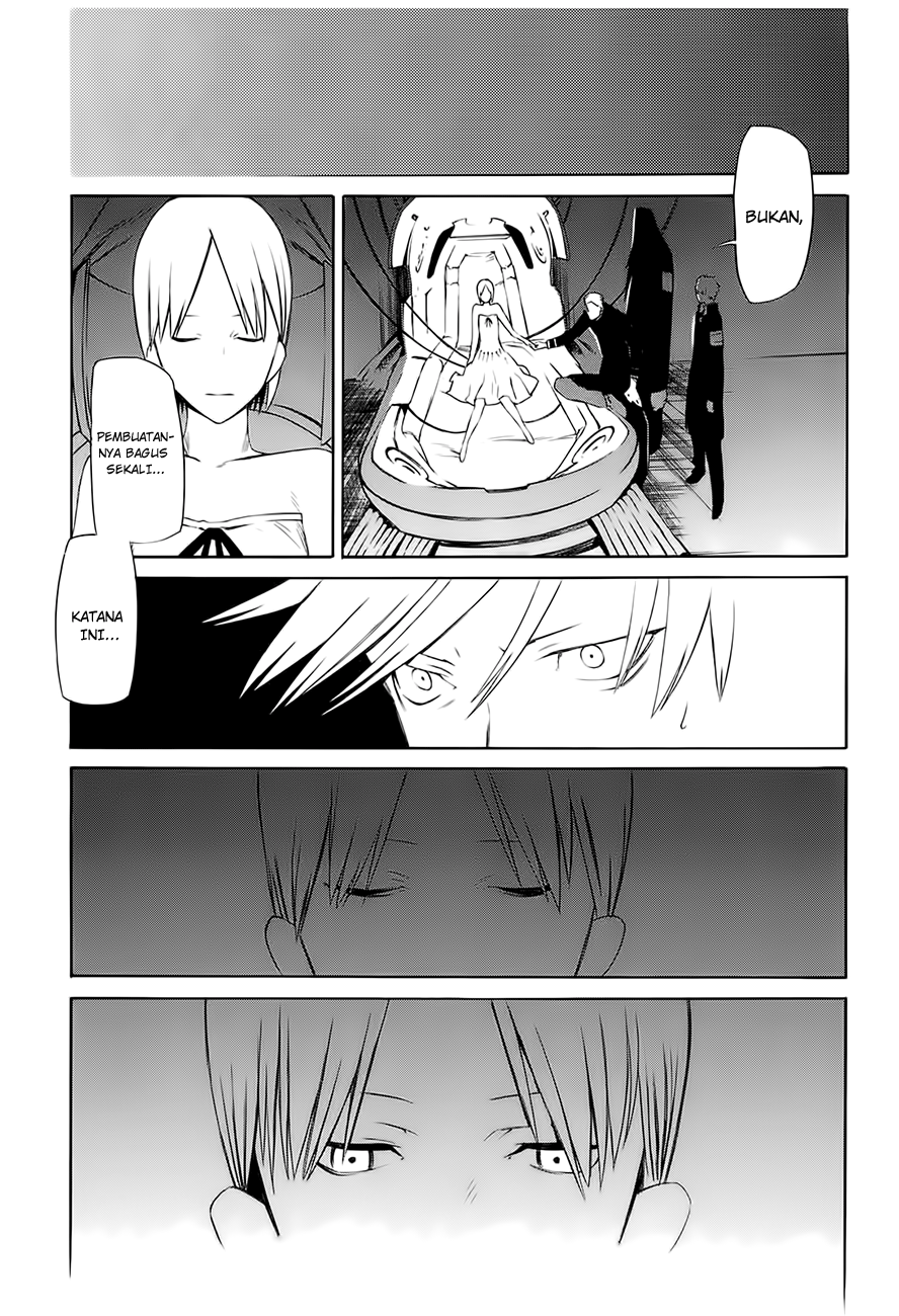 -Hitogatana- Chapter 4 - halaman 31