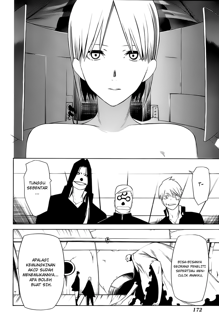 -Hitogatana- Chapter 4 - halaman 32