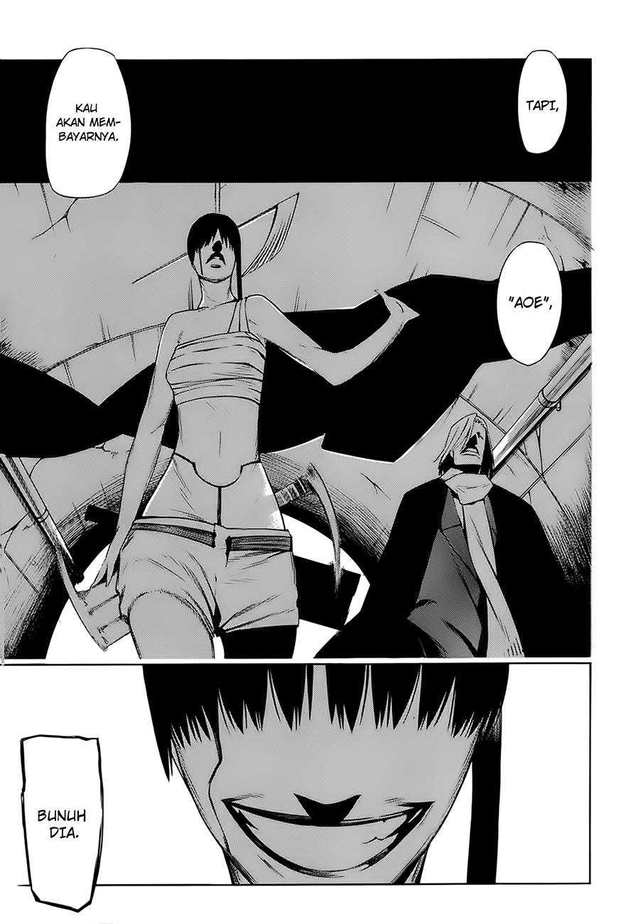 -Hitogatana- Chapter 4 - halaman 33