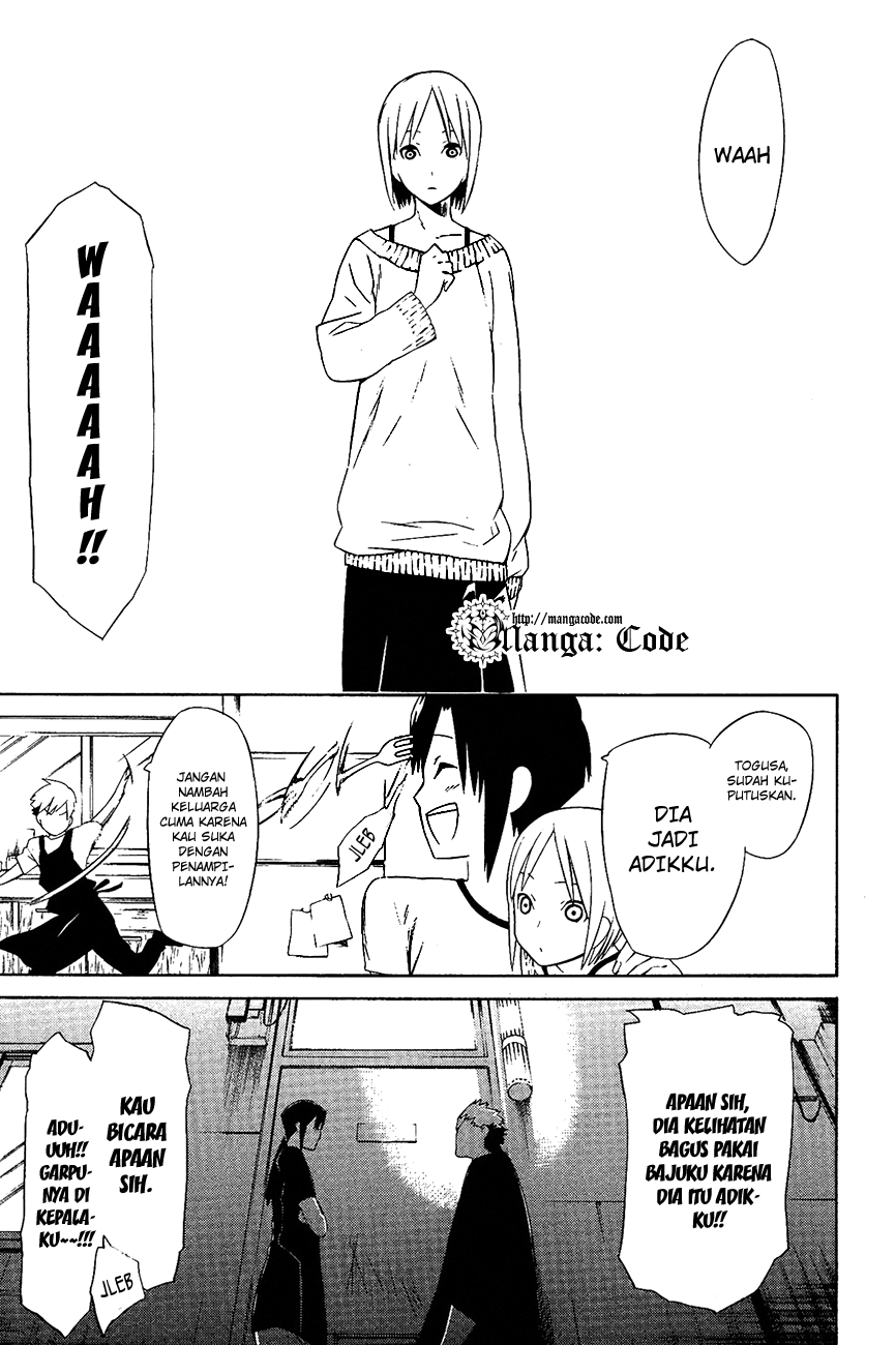 -Hitogatana- Chapter 5 - halaman 10