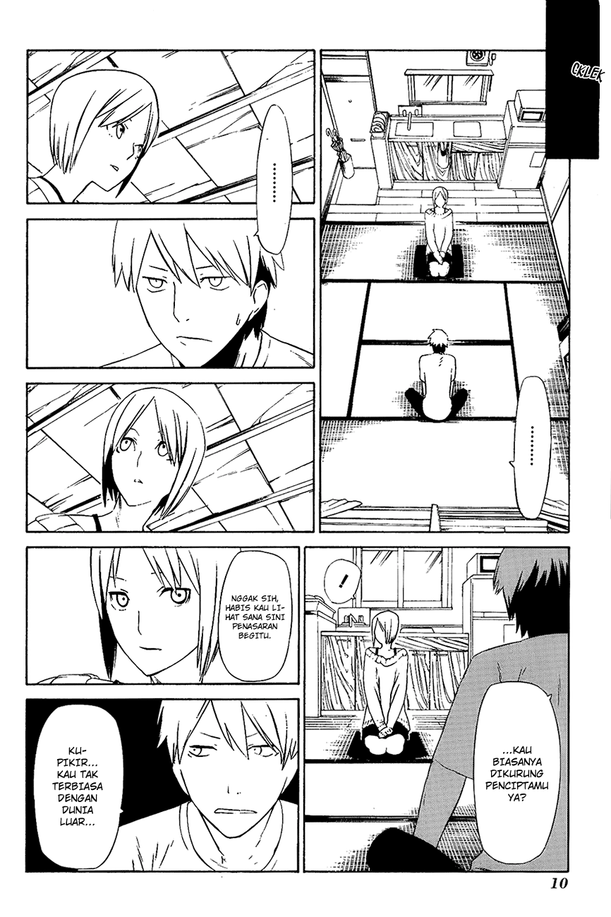 -Hitogatana- Chapter 5 - halaman 17