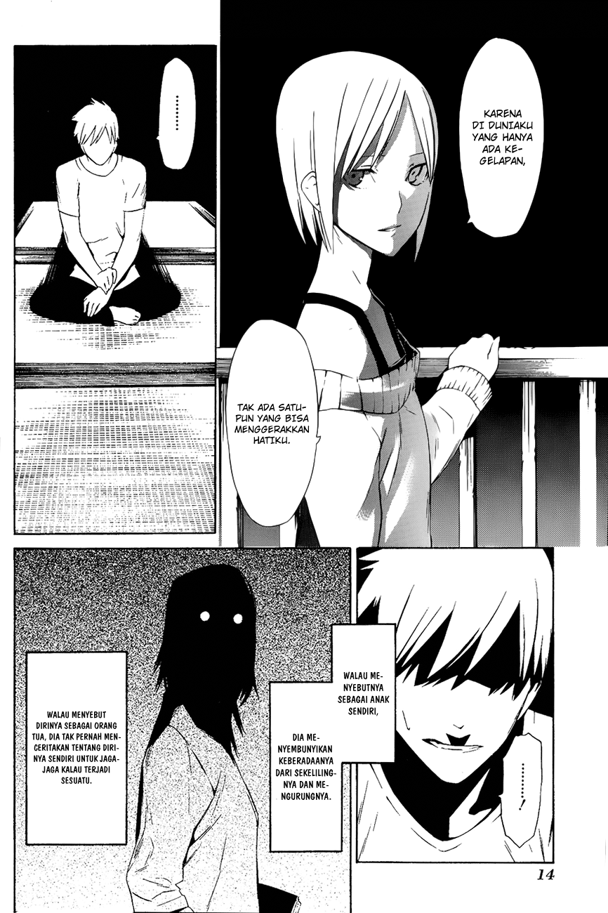 -Hitogatana- Chapter 5 - halaman 21