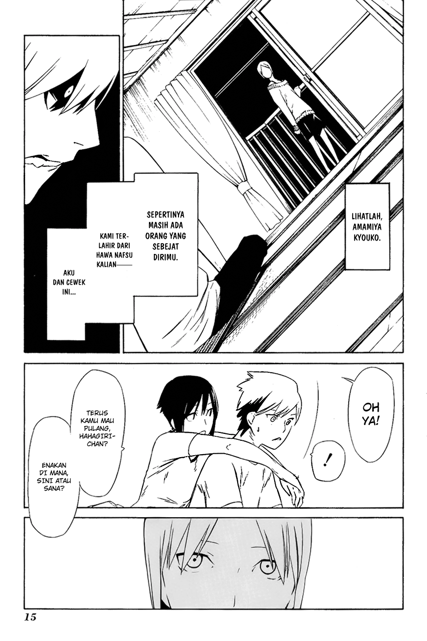 -Hitogatana- Chapter 5 - halaman 22