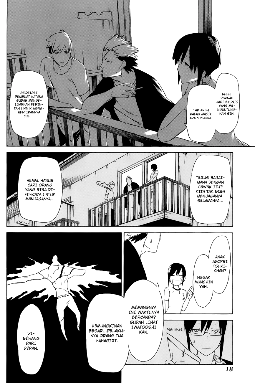 -Hitogatana- Chapter 5 - halaman 25