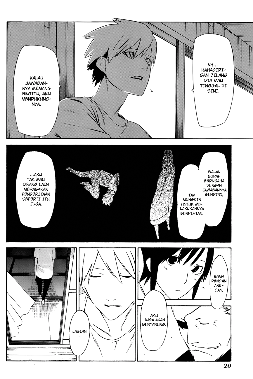 -Hitogatana- Chapter 5 - halaman 27