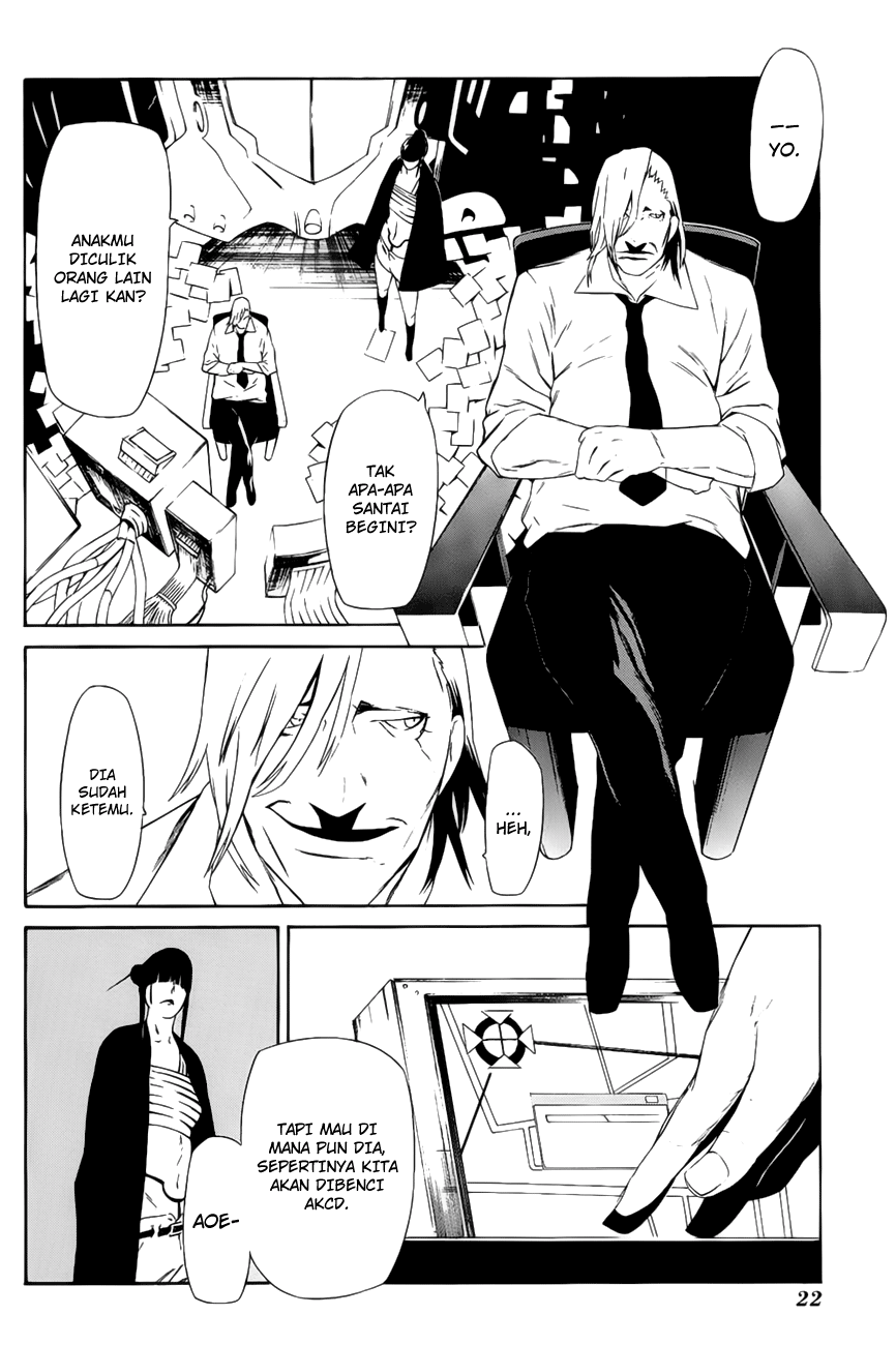 -Hitogatana- Chapter 5 - halaman 29