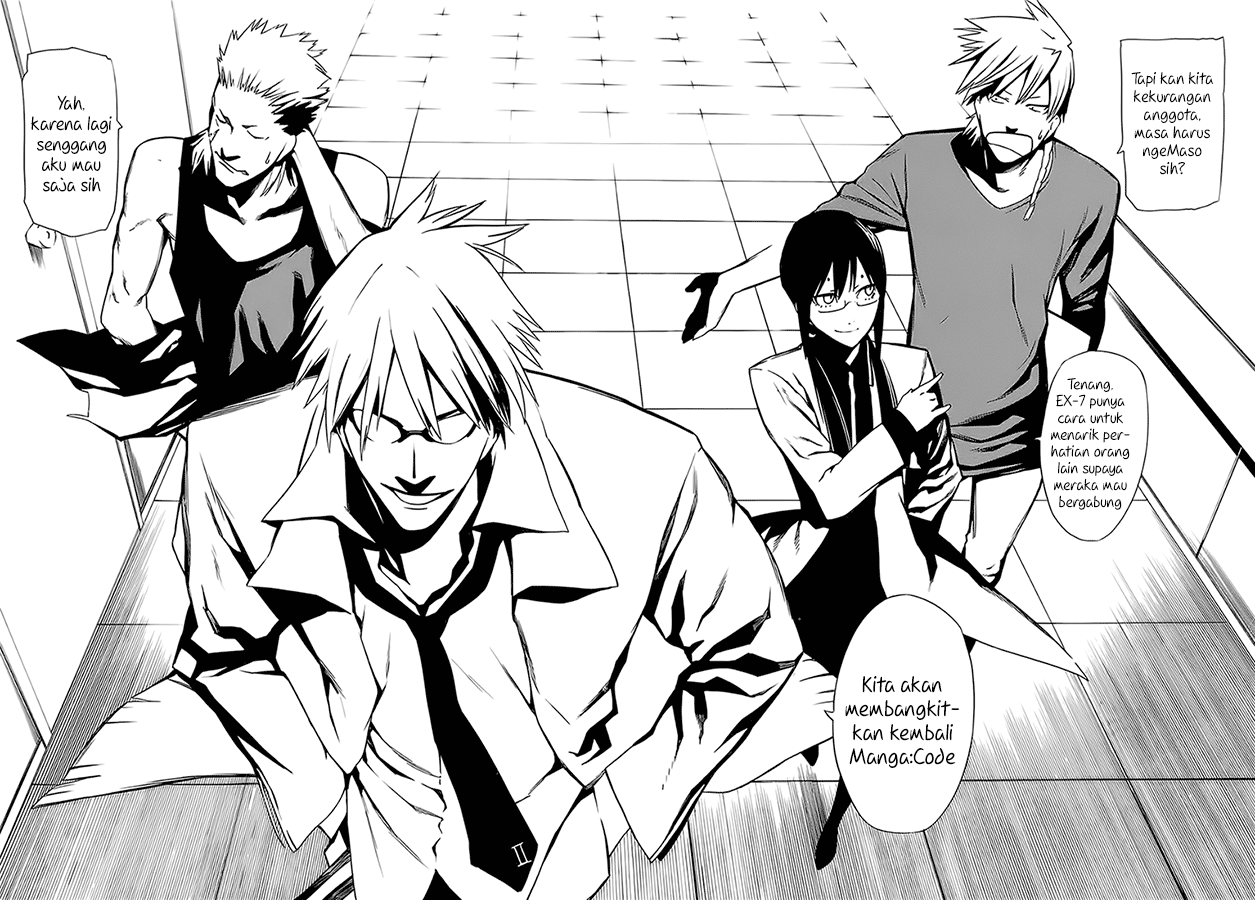 -Hitogatana- Chapter 5 - halaman 3