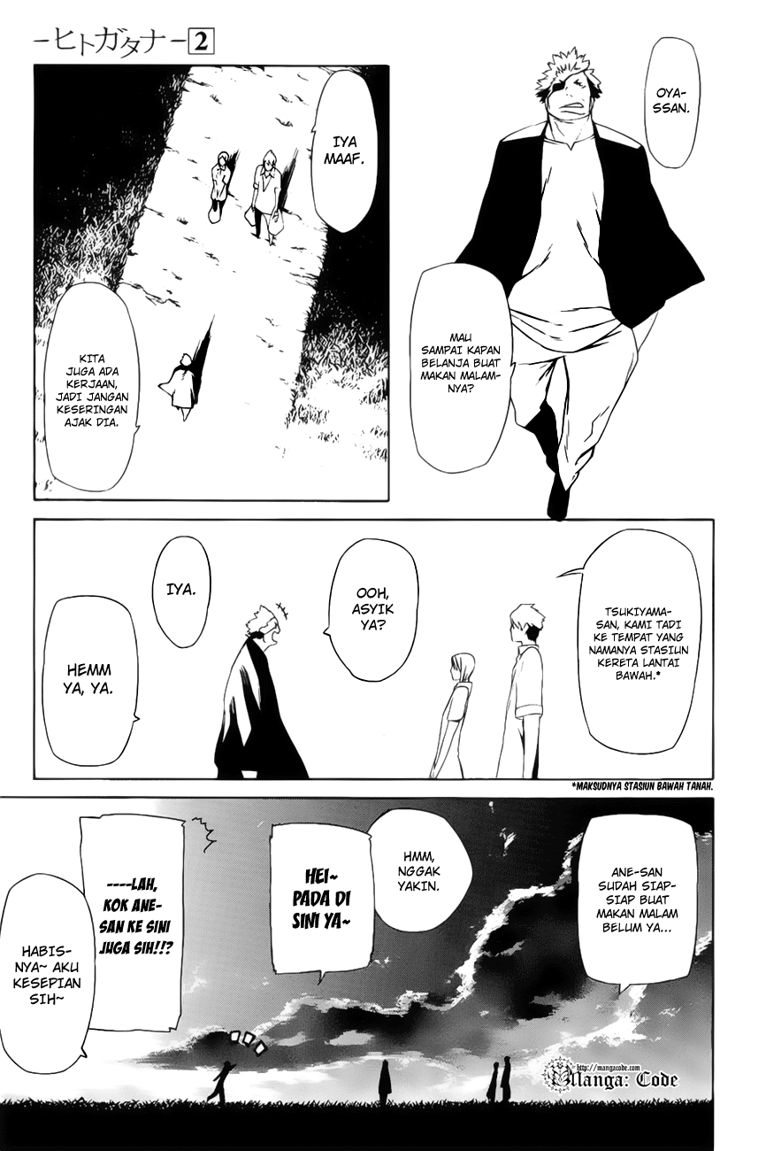 -Hitogatana- Chapter 5 - halaman 32