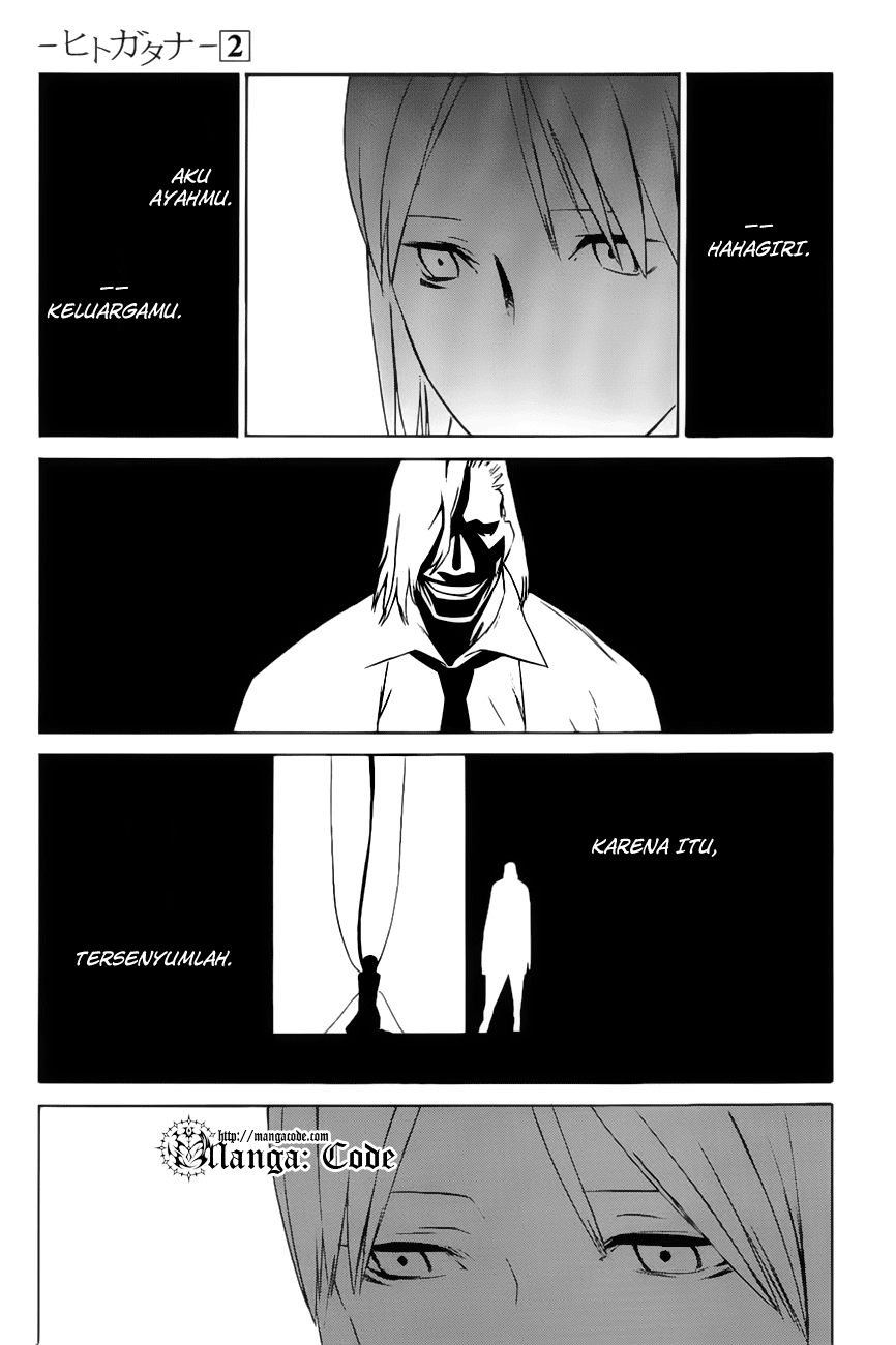 -Hitogatana- Chapter 5 - halaman 34