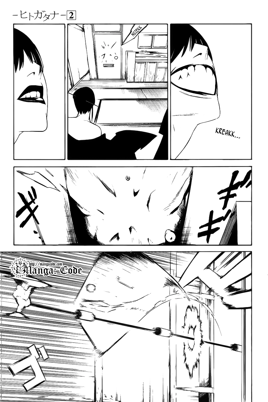 -Hitogatana- Chapter 5 - halaman 44