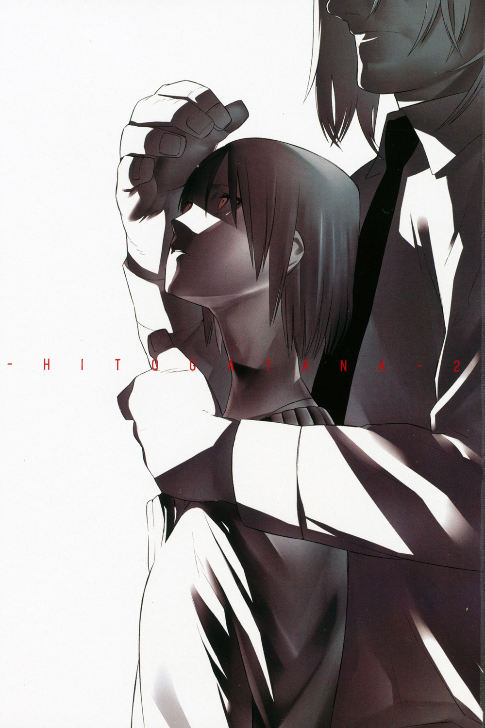 -Hitogatana- Chapter 5 - halaman 8