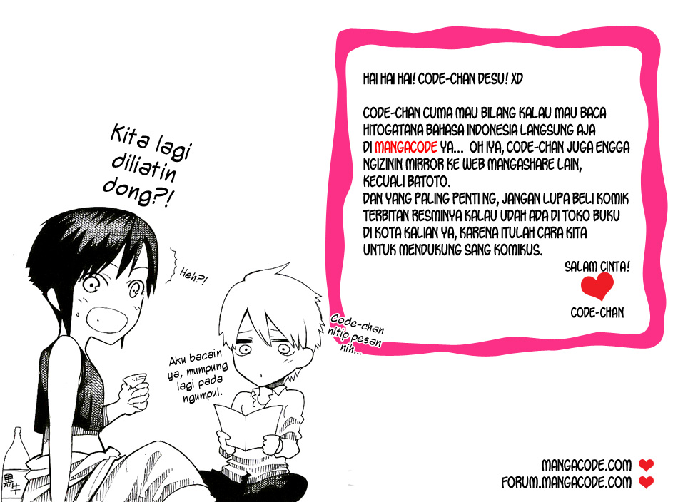 -Hitogatana- Chapter 6 - halaman 1