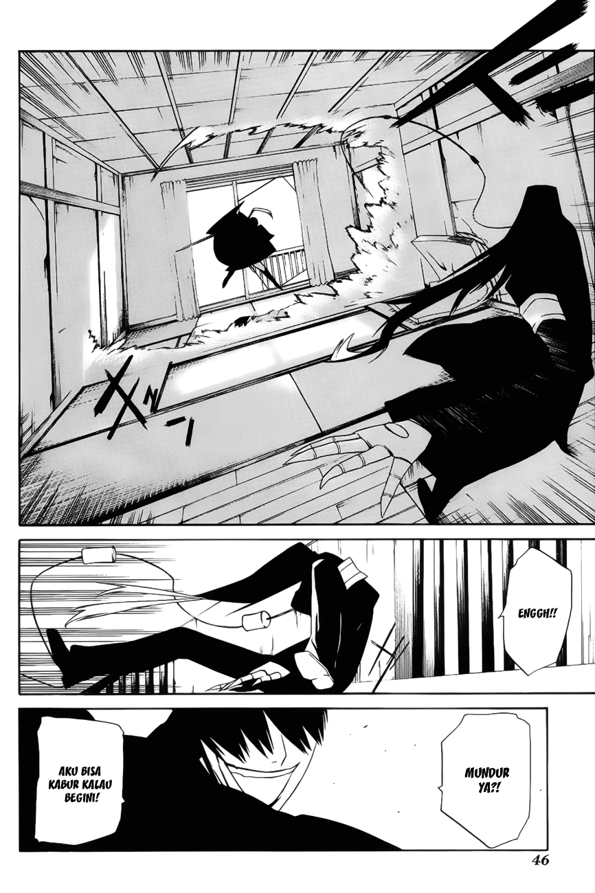 -Hitogatana- Chapter 6 - halaman 11