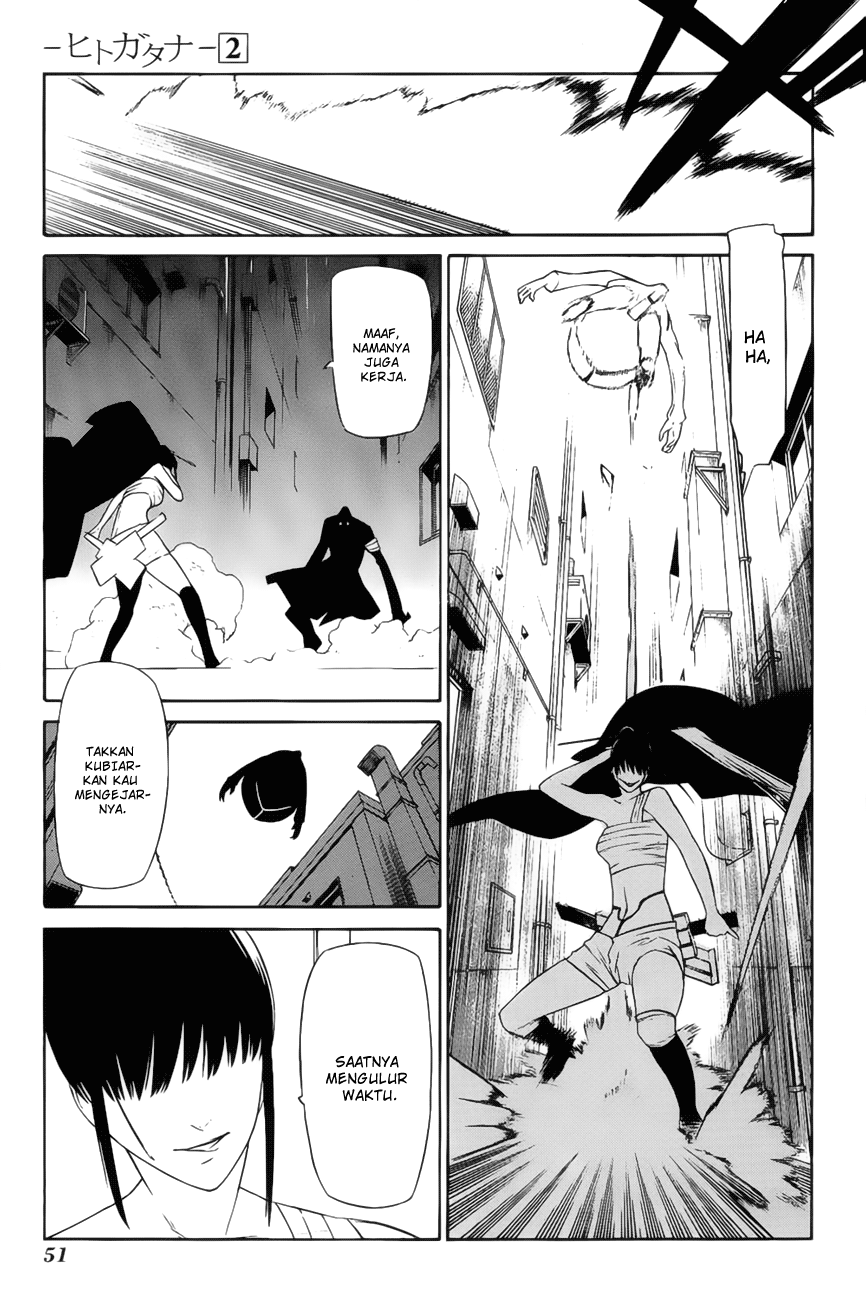 -Hitogatana- Chapter 6 - halaman 16