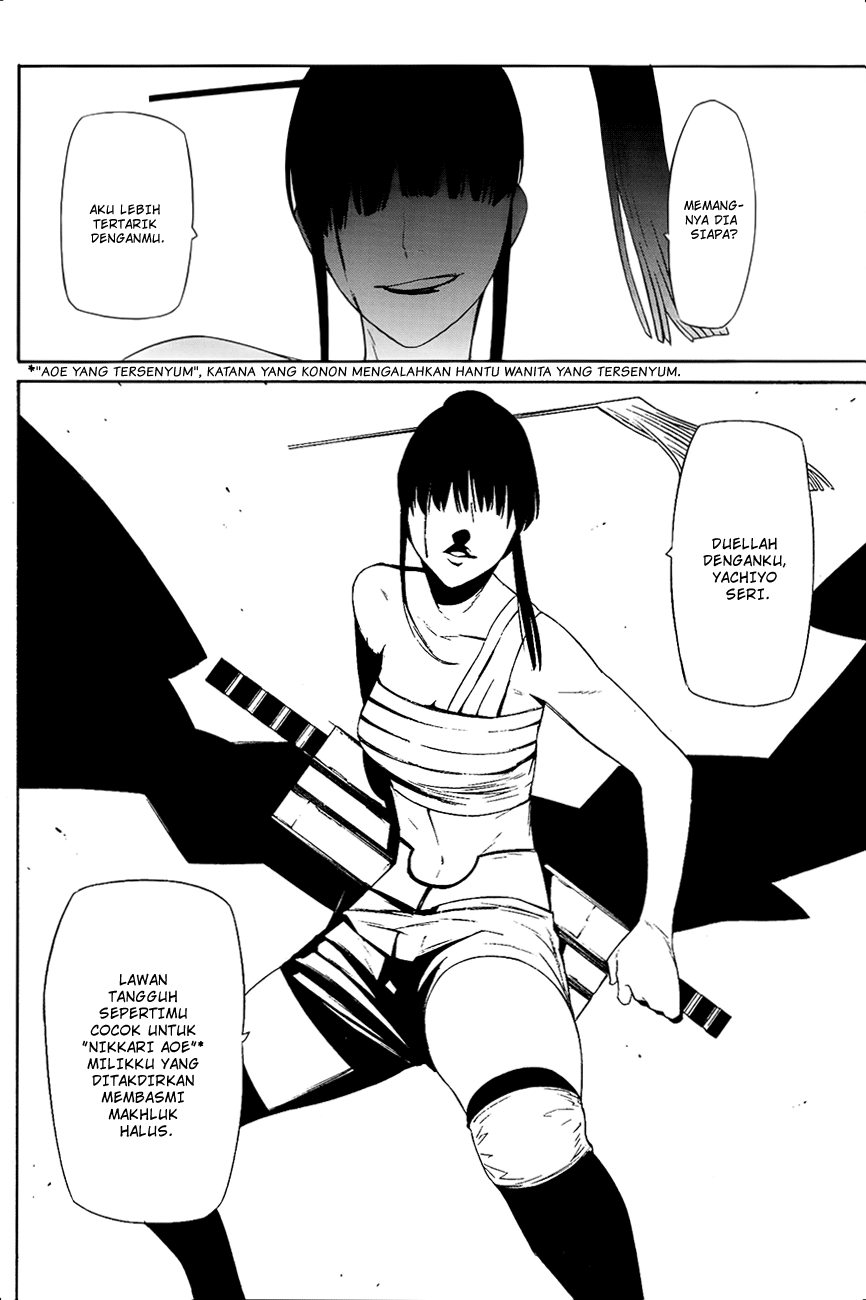 -Hitogatana- Chapter 6 - halaman 21