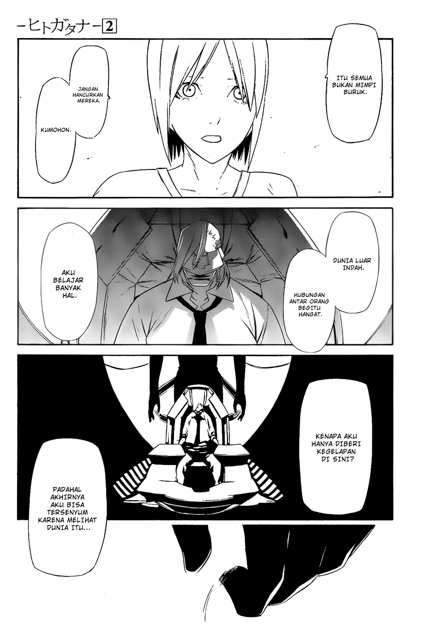 -Hitogatana- Chapter 6 - halaman 28