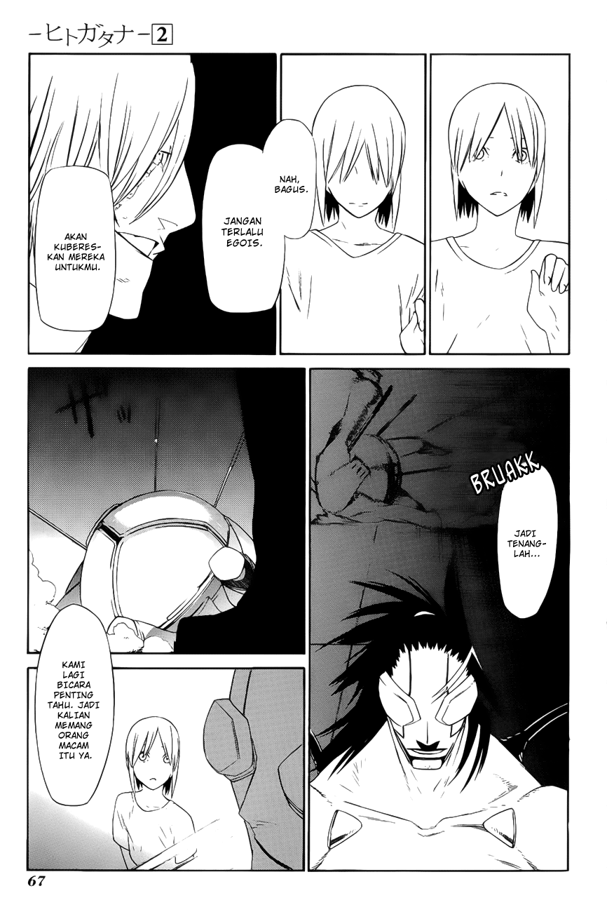 -Hitogatana- Chapter 6 - halaman 32