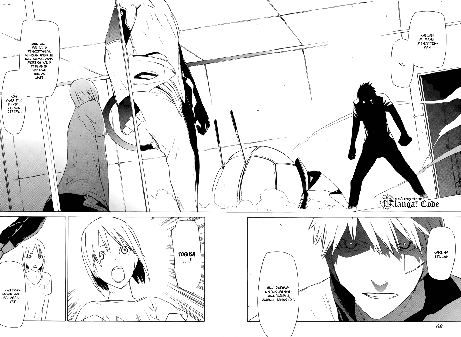 -Hitogatana- Chapter 6 - halaman 33