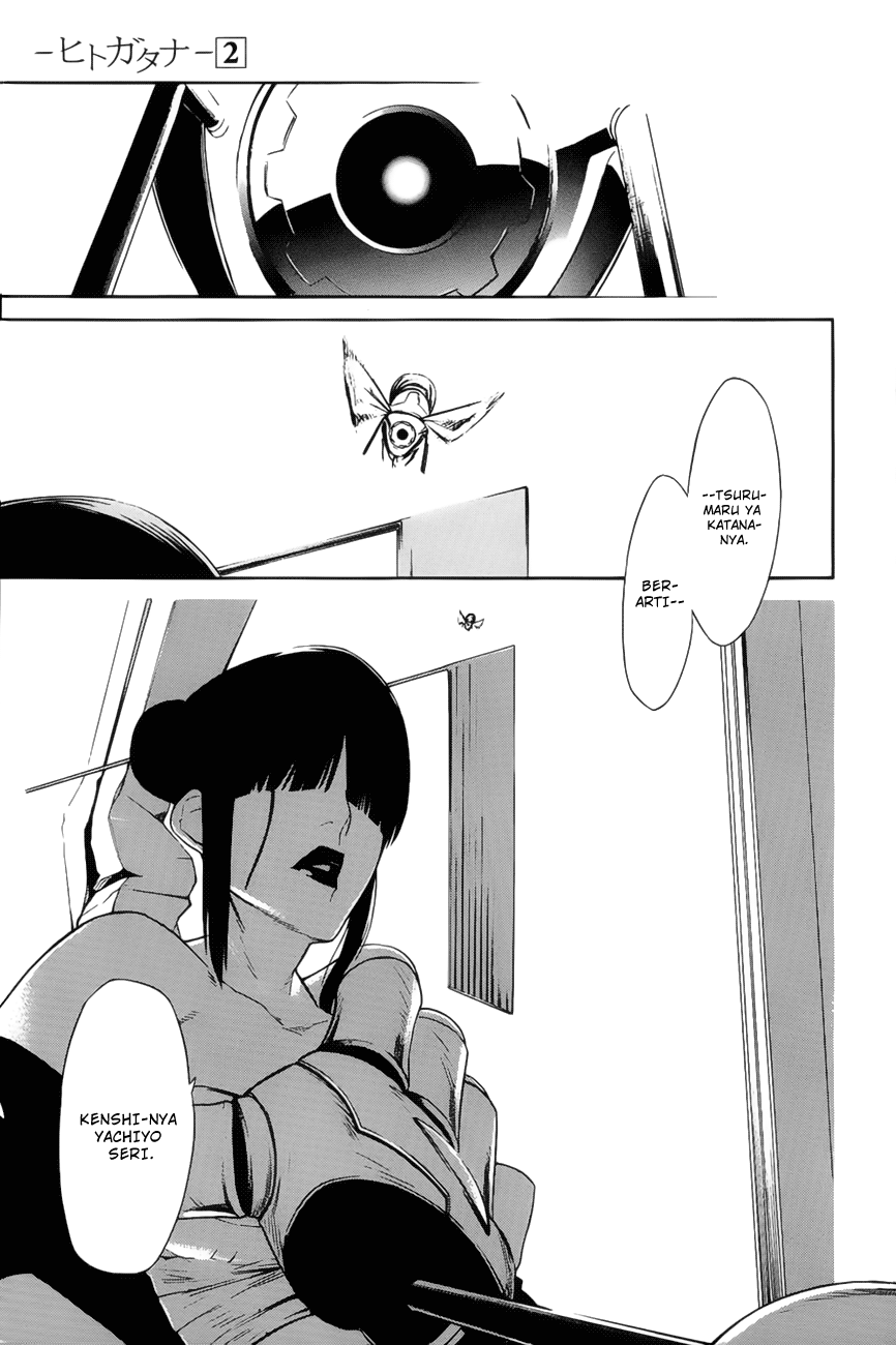 -Hitogatana- Chapter 6 - halaman 7