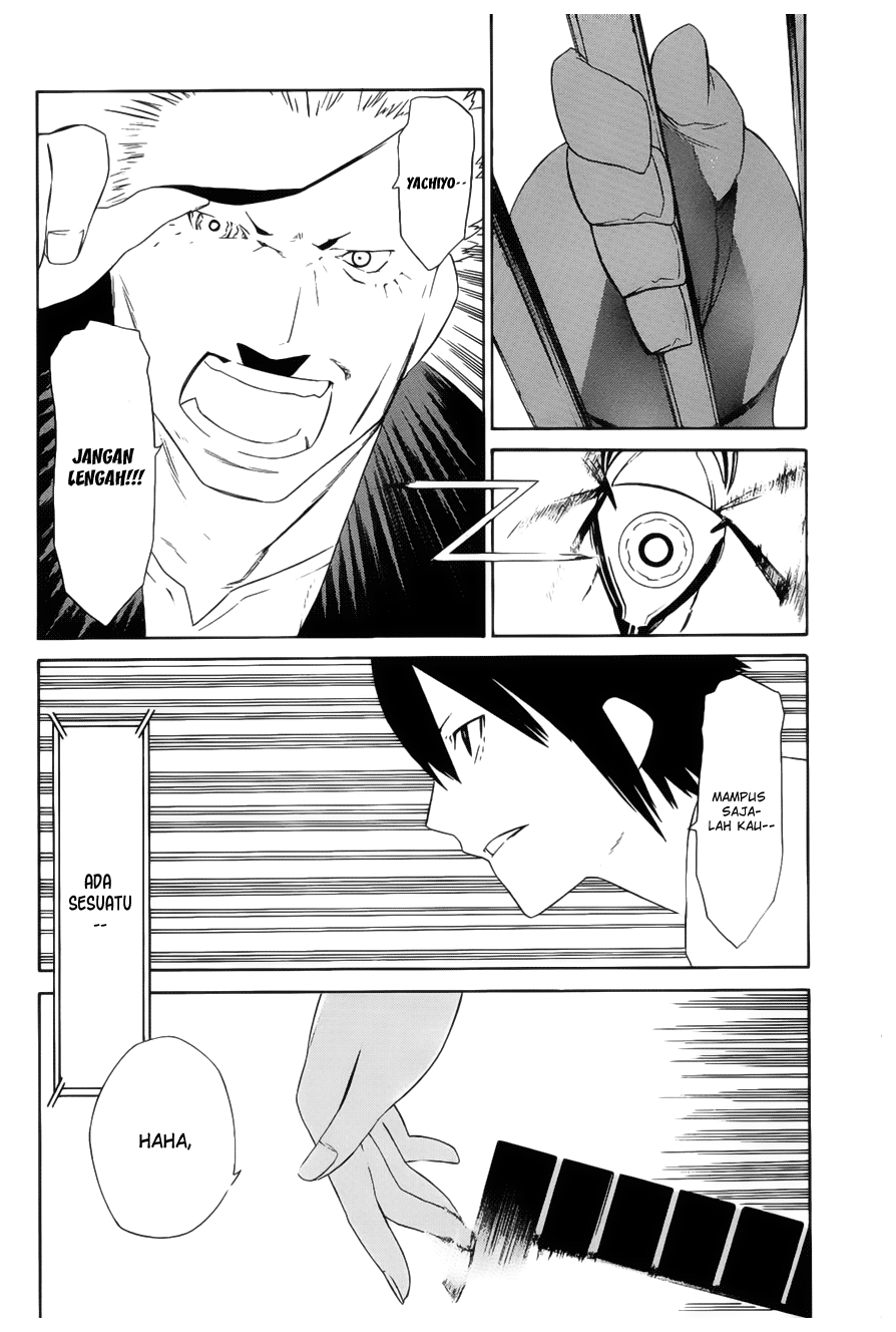 -Hitogatana- Chapter 6 - halaman 9