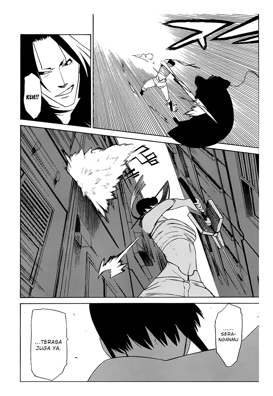 -Hitogatana- Chapter 7 - halaman 12