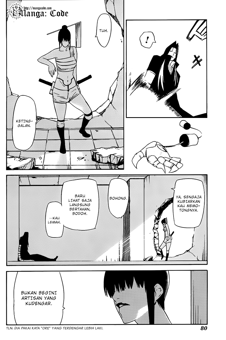 -Hitogatana- Chapter 7 - halaman 14