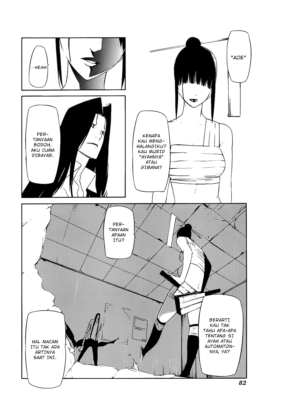 -Hitogatana- Chapter 7 - halaman 15