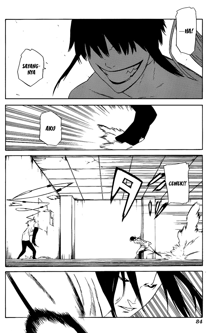 -Hitogatana- Chapter 7 - halaman 17