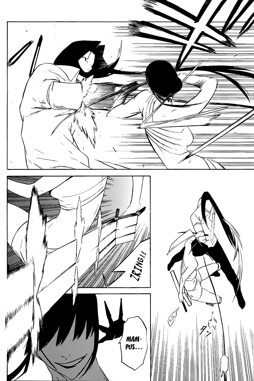 -Hitogatana- Chapter 7 - halaman 19