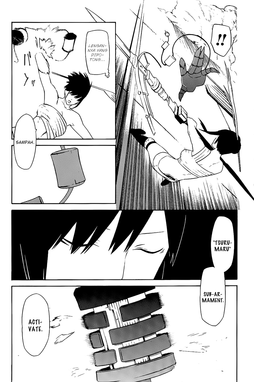 -Hitogatana- Chapter 7 - halaman 22