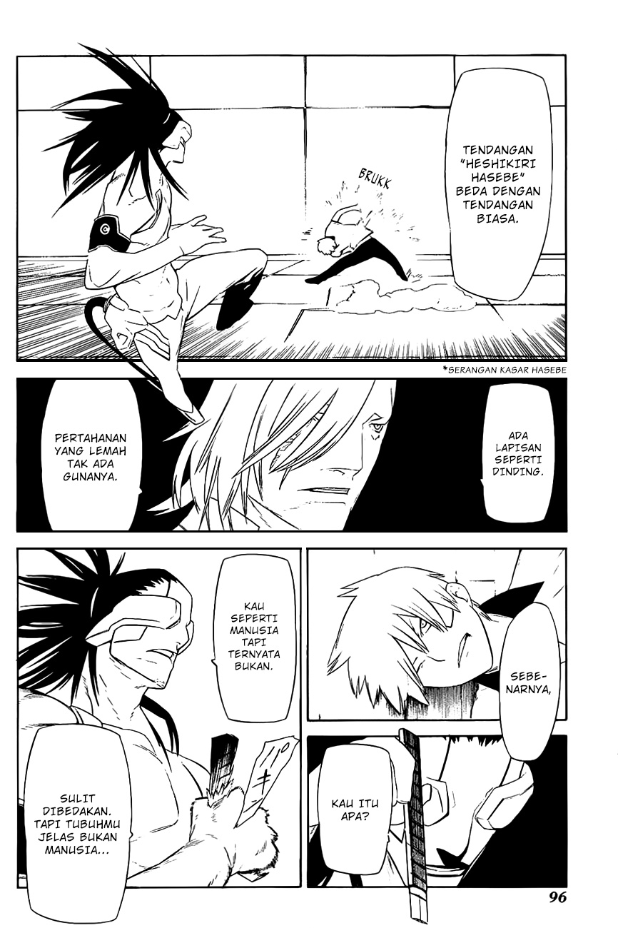 -Hitogatana- Chapter 7 - halaman 29
