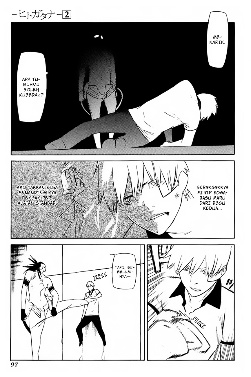 -Hitogatana- Chapter 7 - halaman 30