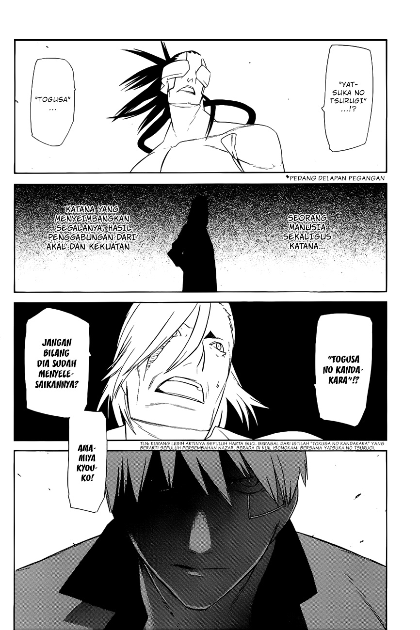 -Hitogatana- Chapter 7 - halaman 39