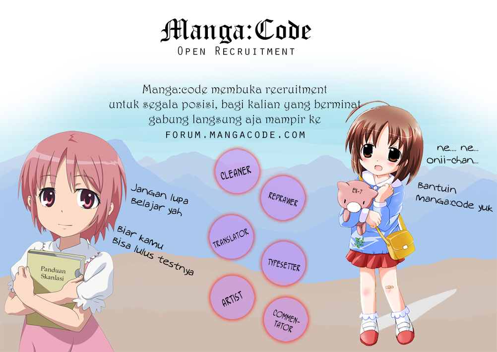 -Hitogatana- Chapter 7 - halaman 4