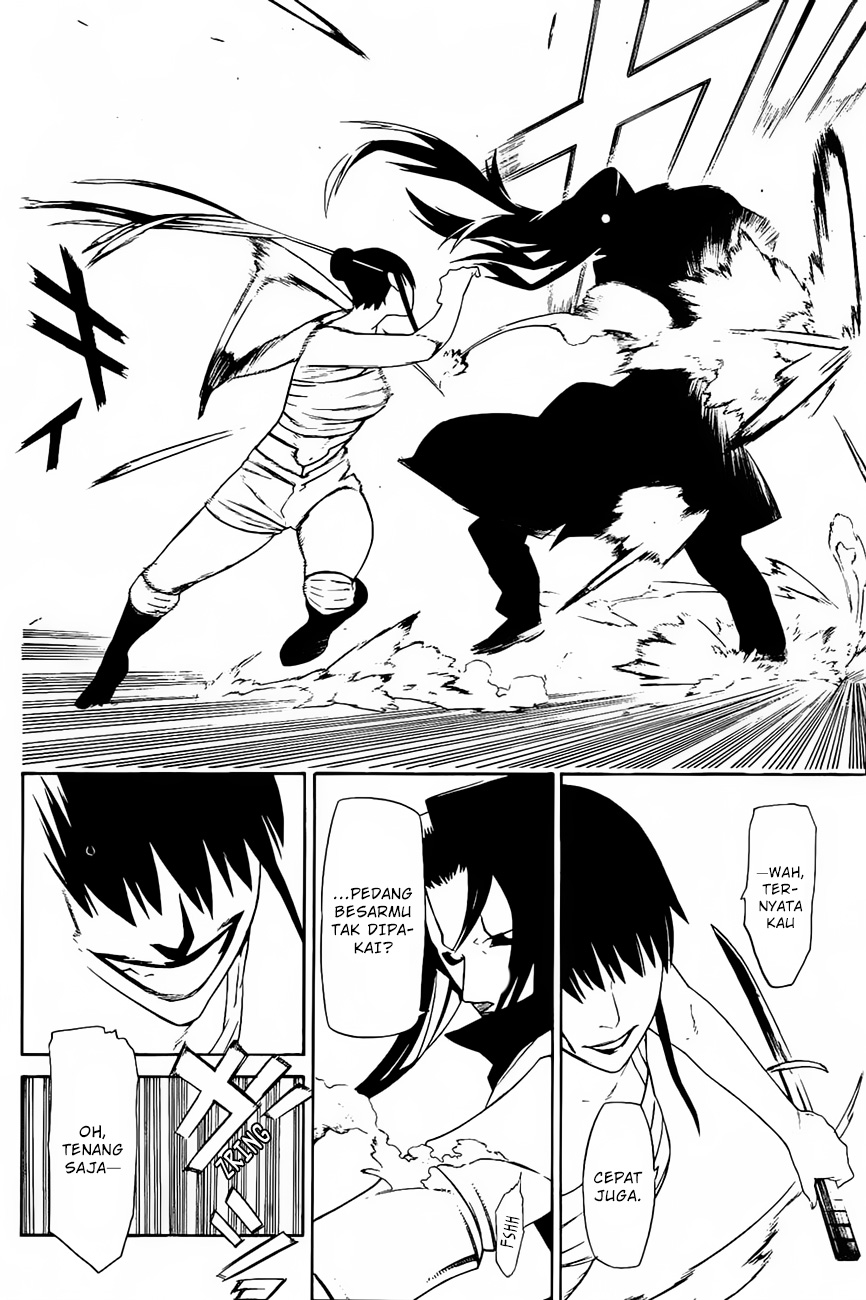 -Hitogatana- Chapter 7 - halaman 6