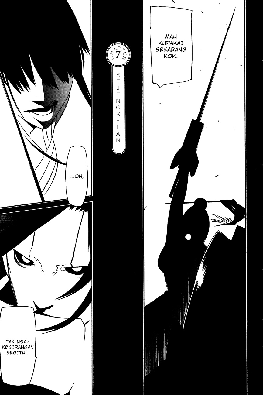 -Hitogatana- Chapter 7 - halaman 7