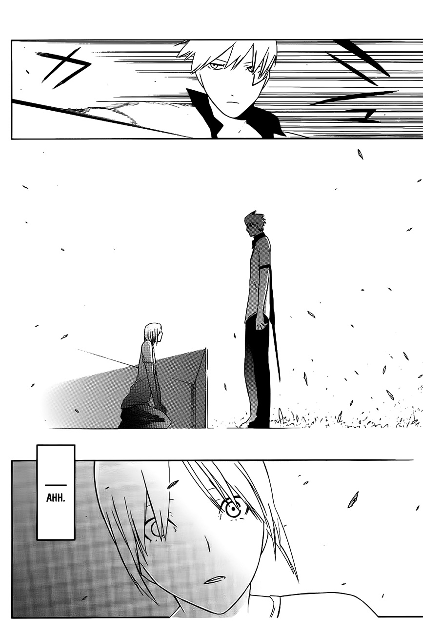 -Hitogatana- Chapter 8 - halaman 25