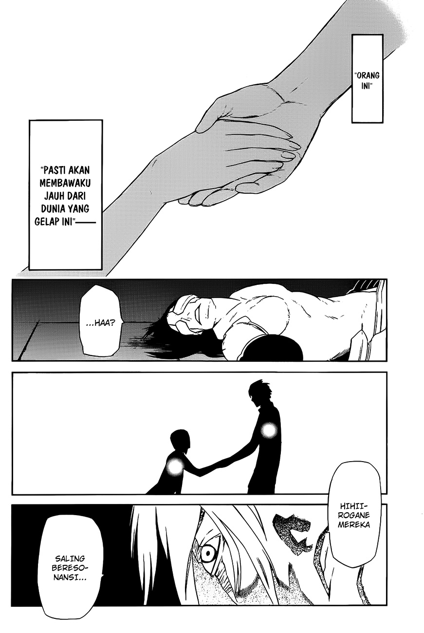 -Hitogatana- Chapter 8 - halaman 27
