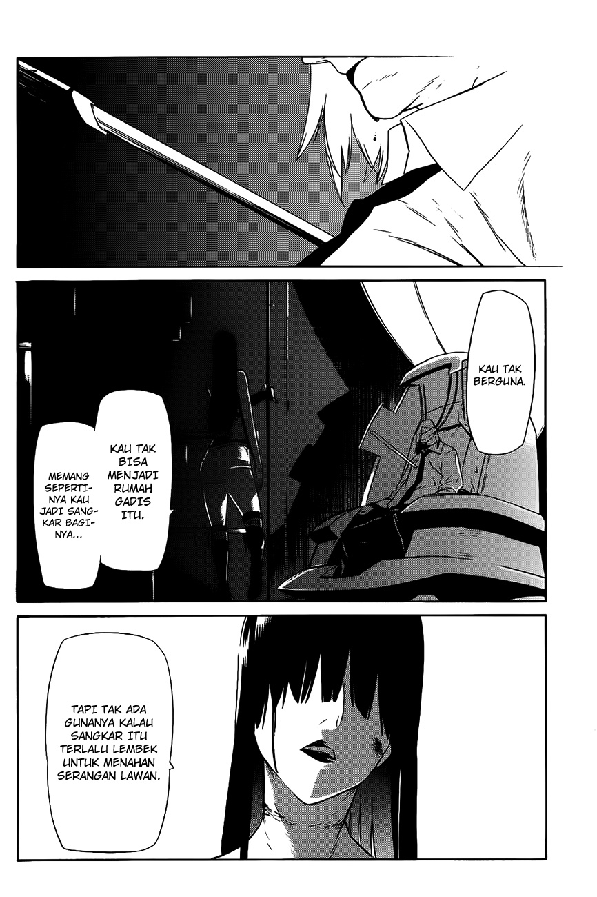 -Hitogatana- Chapter 8 - halaman 29