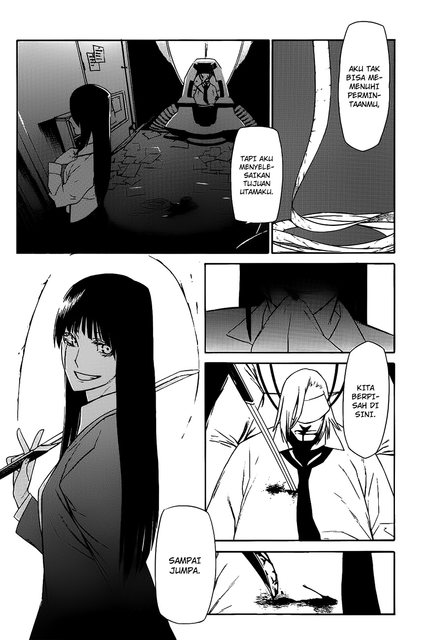 -Hitogatana- Chapter 8 - halaman 30