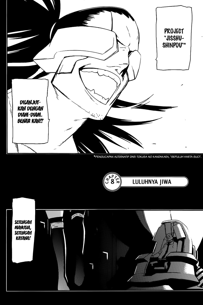 -Hitogatana- Chapter 8 - halaman 5