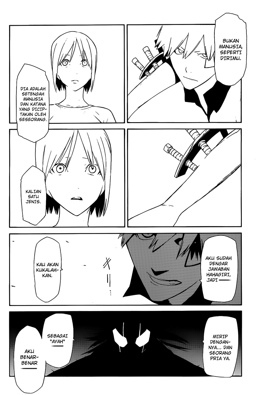-Hitogatana- Chapter 8 - halaman 7